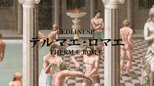 Thermae Romae